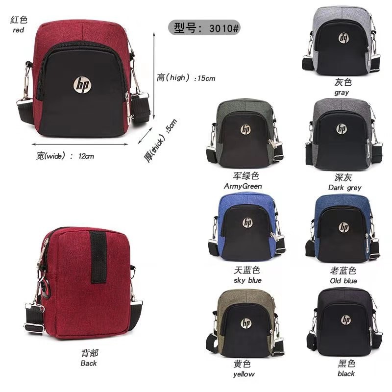 hp sling bag