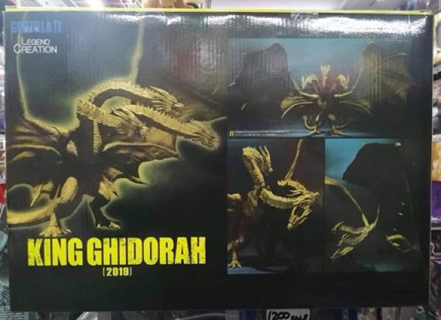 King Ghidorah 2019 Godzilla Movie Shopee Philippines