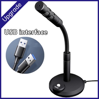 USB Desktop Microphone Plug &Play Omnidirectional PC Laptop Computer Mic for Computer Gaming Recordi