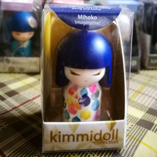 Kimmidoll Keyring Aimi 