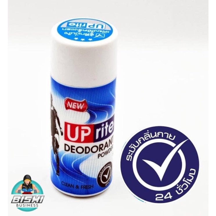 UPRITE THAILAND Boxing Gloves Deodorizer Shopee Philippines