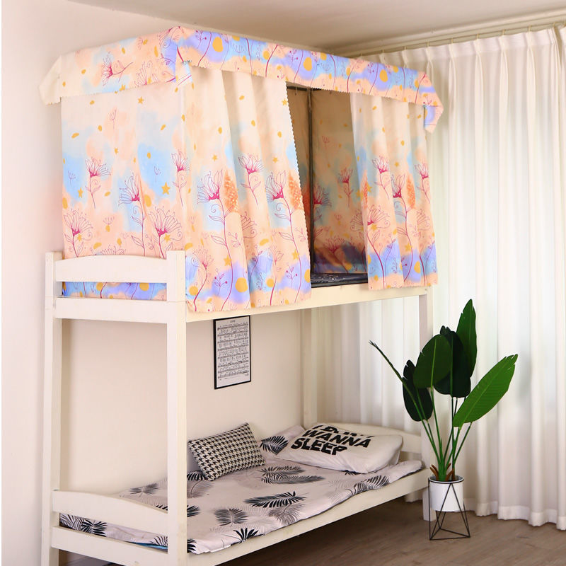 College Students Dormitory Curtains, Lower Bunk Bed Curtains