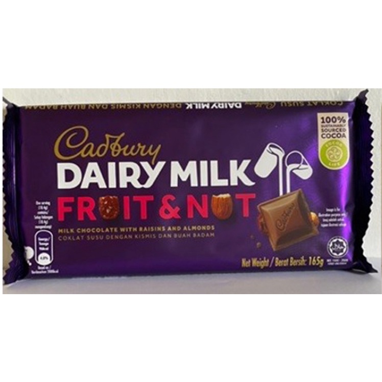 Cadbury Fruit & Nut (160g)... Exp. Dec 2022 Shopee Philippines