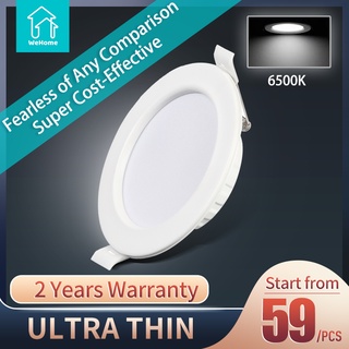 pinlight - Best Prices and Online Promos - Jan 2023 | Shopee Philippines