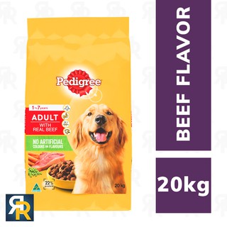 chappie dog food 20kg price