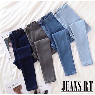 Ladies Denim High Waist Jeans COD 25-32