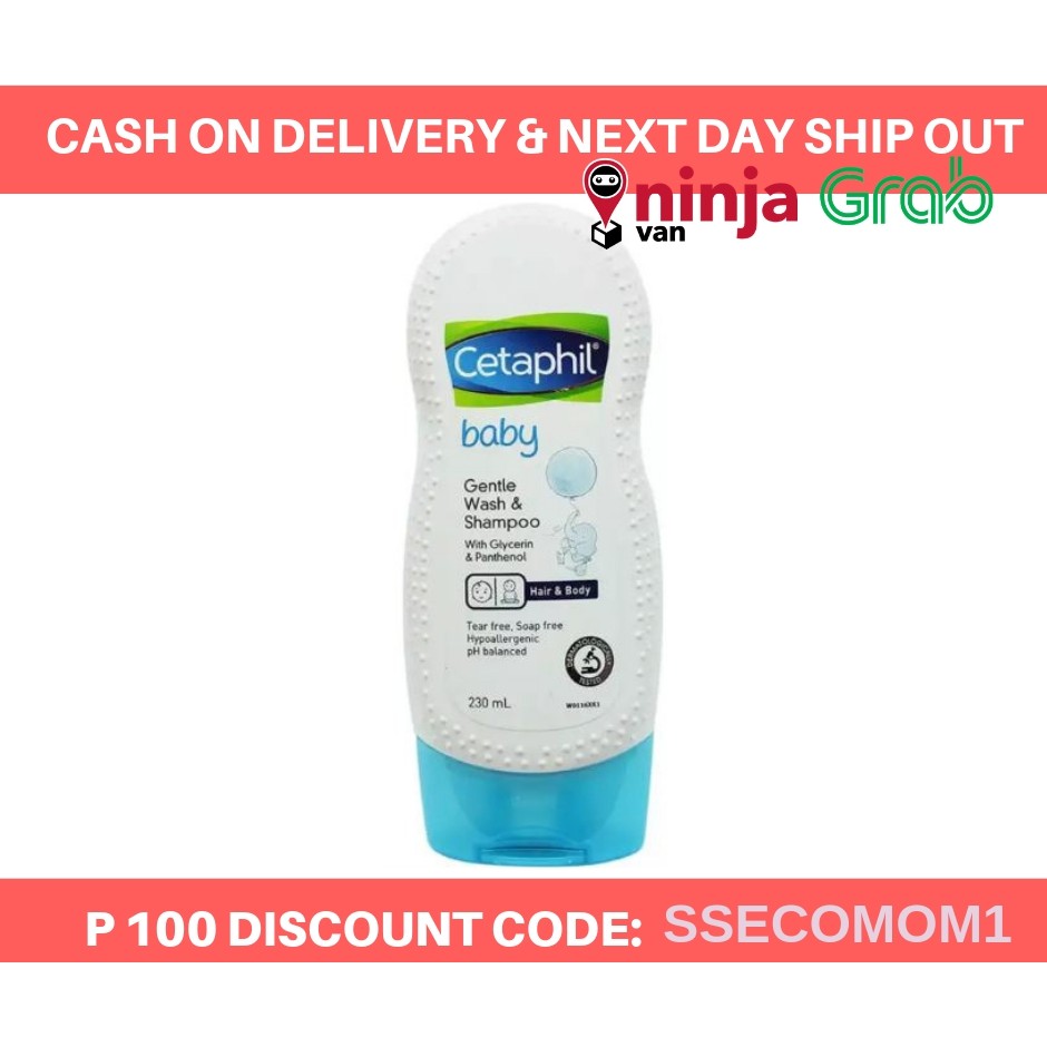 cetaphil wash and shampoo 230ml price