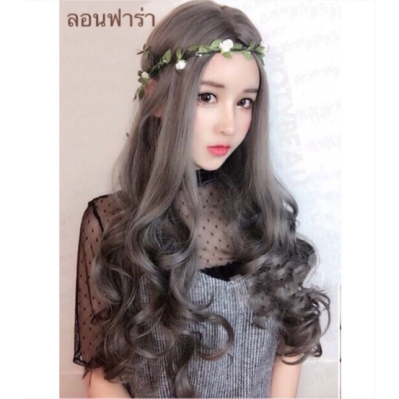 ! FullHead Wigs Long Straight Curly There Are Many Cute Designs