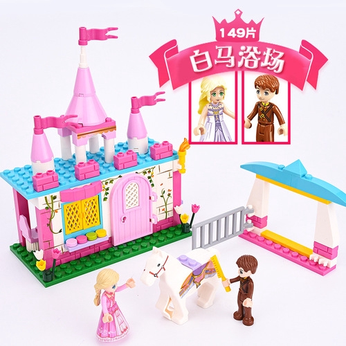 lego friends white horse