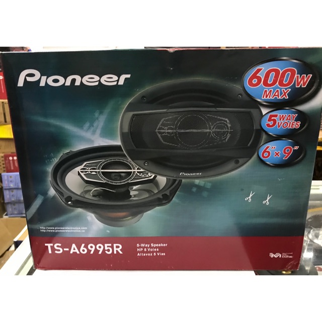 pioneer 600w speakers