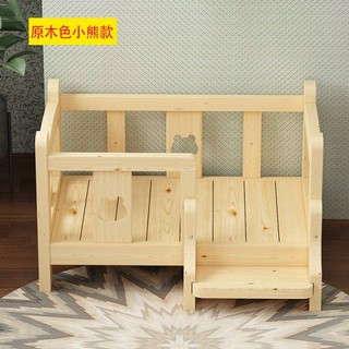 dog frame bed