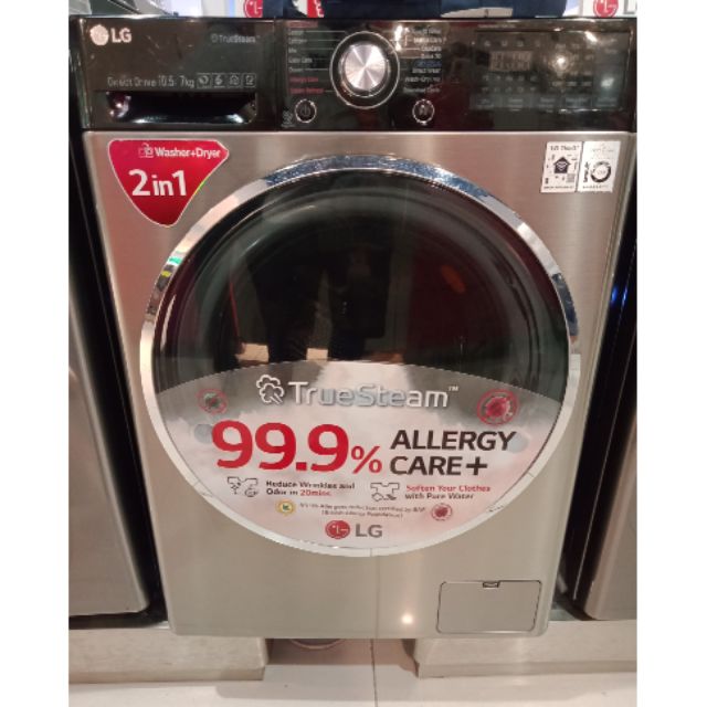 LG 10.5/7Kg combination Load washer dryer Washing Machine | Shopee Philippines