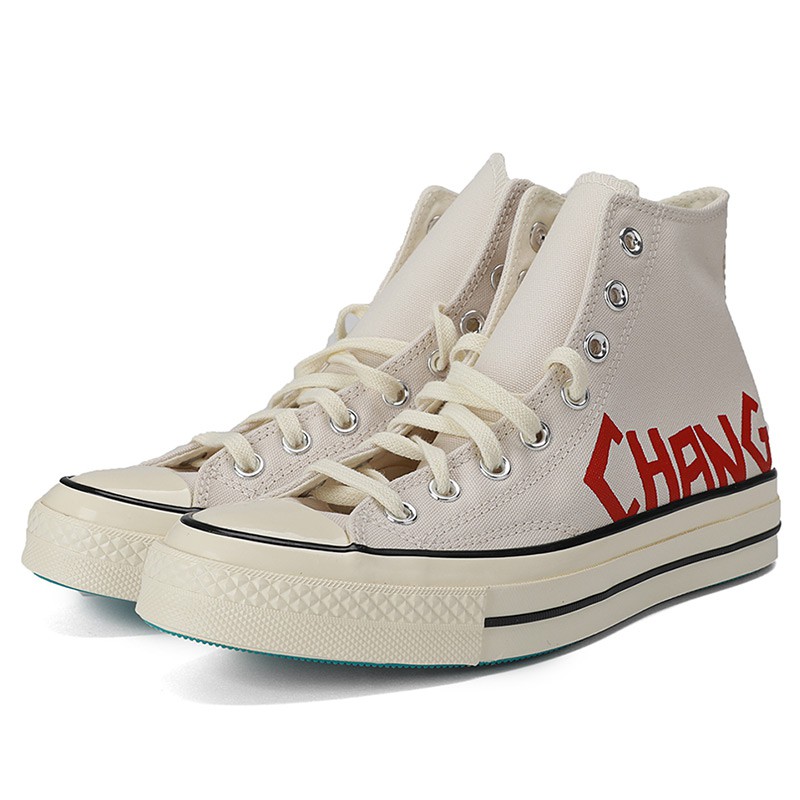 converse shoes official website