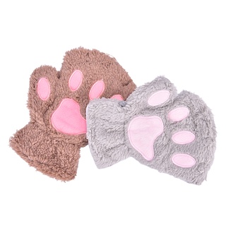 [Chitengyecool] Cute Cat Claw Plush Mittens Fluffy Bear Gloves Costume Half Finger Party Gift #6