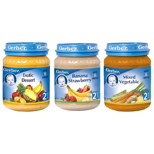 Gerber Baby Food lupon.gov.ph