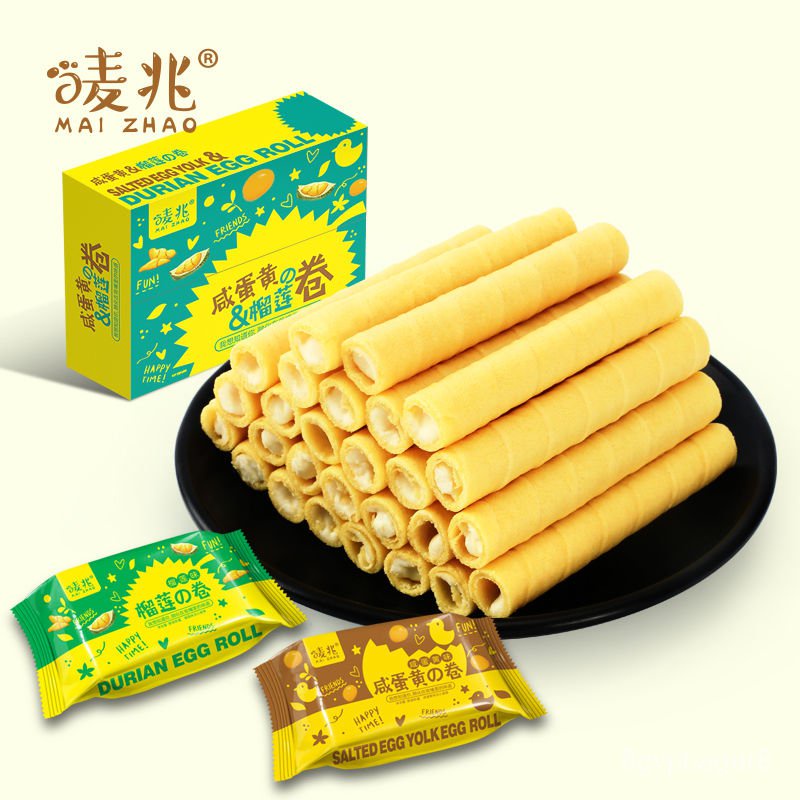Maizhao Salted Egg Yolk Rolls Durian Rolls Crisp480g Pastry Dessert