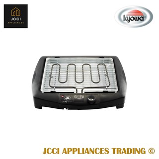 Kyowa Electric Grill -Stainless Steel - Adjustable Temperature - Less Smoke (KW-3709) #1