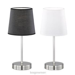 grönö table lamp