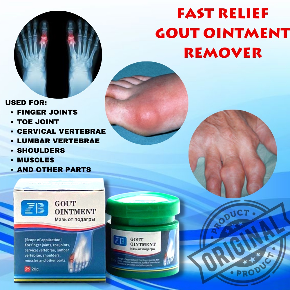 20G Gout Ointment Cream Finger Toe Bone Spur Gout Cause Joint Knee Pain PainKiller Treatment Health