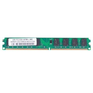 In Stock 2gb Ram Ddr2 Pc2 5300 U 667mhz Dimm 240pin Pc Arbeitsspeicher Shopee Philippines