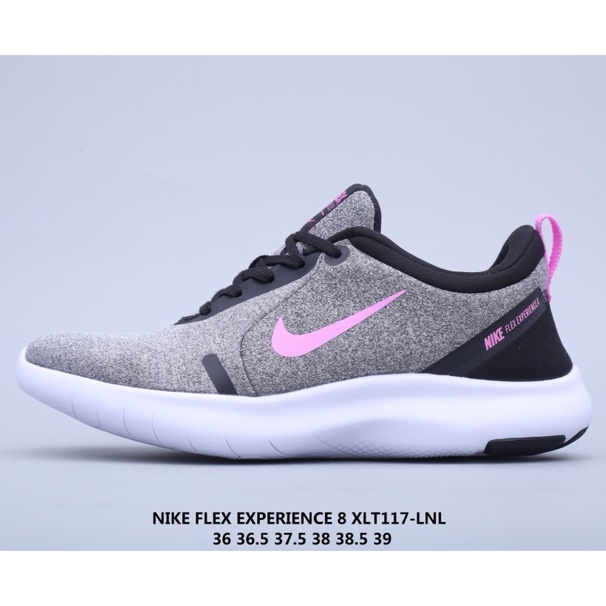 nike flex experience run 8