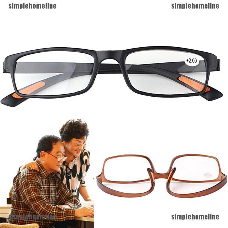 bifocal glasses without lines