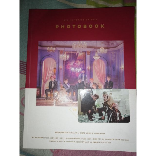 Rare Bts Memories Of 16 Photobook W Pcpcl Shopee Philippines