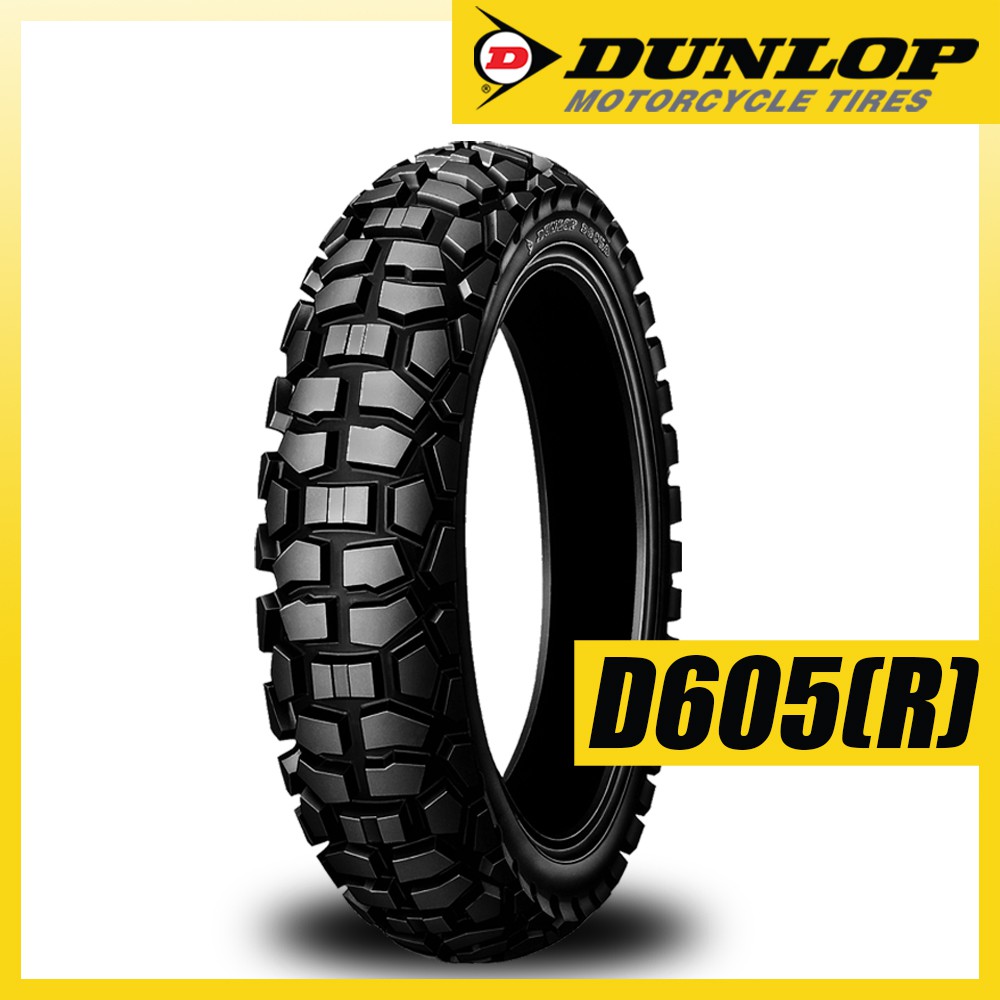 dunlop d605 front tire