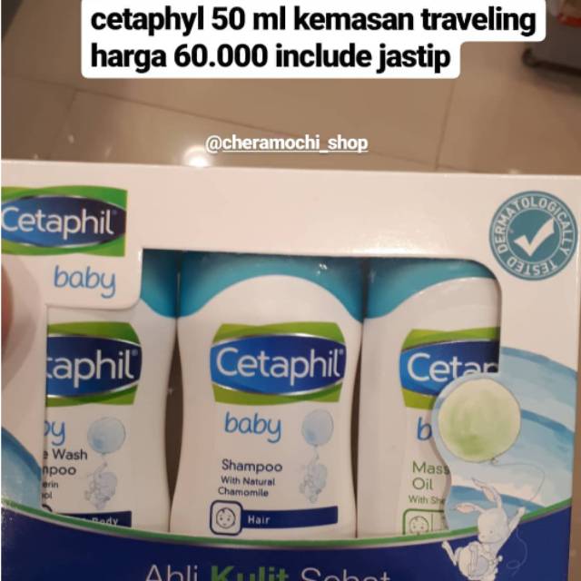 harga cetaphil baby wash