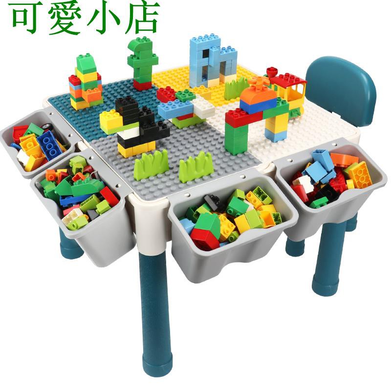 baby lego table