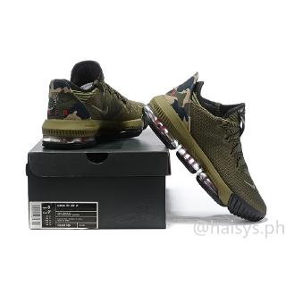 army lebrons