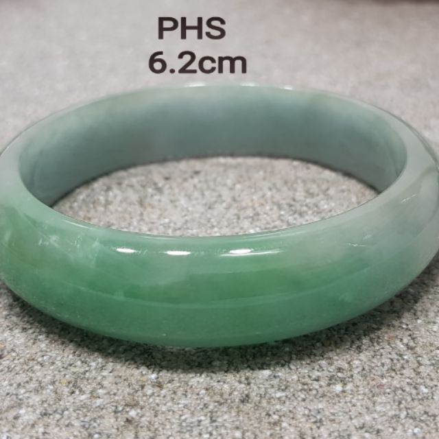 jade bangle price