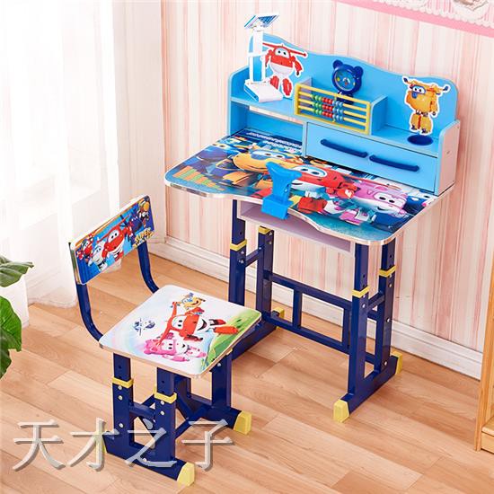 play school desk and chair