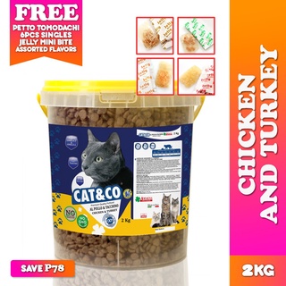 ✤▤✙Cat & Co Exclusive Treat Premium Cat Food 2kg with Free 6pcs Jelly Mini Bite Singles Cat Treat