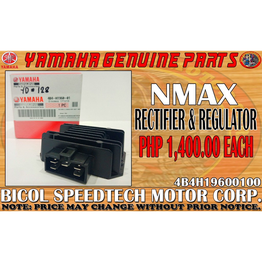 NMAX RECTIFIER & REGULATOR (GENUINE 4B4H19600100) Shopee Philippines