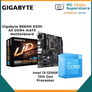 Intel i3-12100F / i3-12100 12th Gen LGA1700 Processor + Gigabyte B660M DS3H AX DDR4 mATX Motherboard
