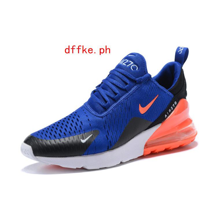 nike air max r270