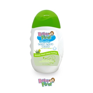 Baby First Nouveau Baby Bath Wash 650ml Aloe Vera and Vitamin E Scent + FREE 110ml #5