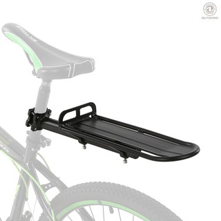 aluminum cargo carrier with bike rack