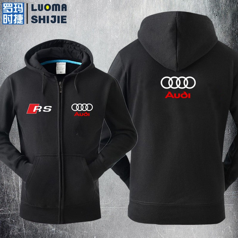 audi rs tracksuit