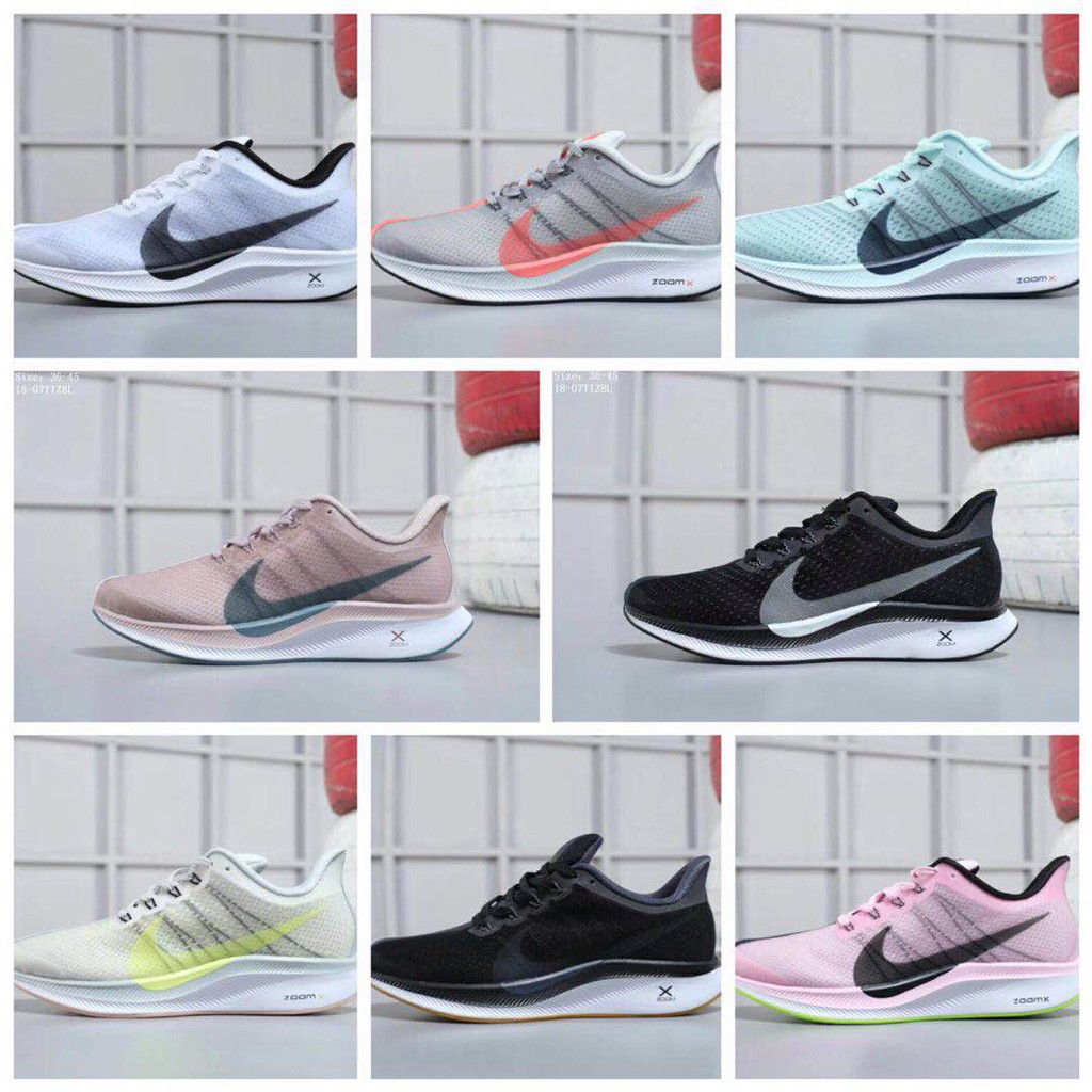nike pegasus 35 turbo zoom