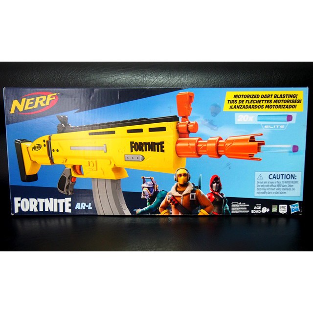 Original NERF Fortnite Elite AR-L Motorized Dart Blaster | Shopee ...