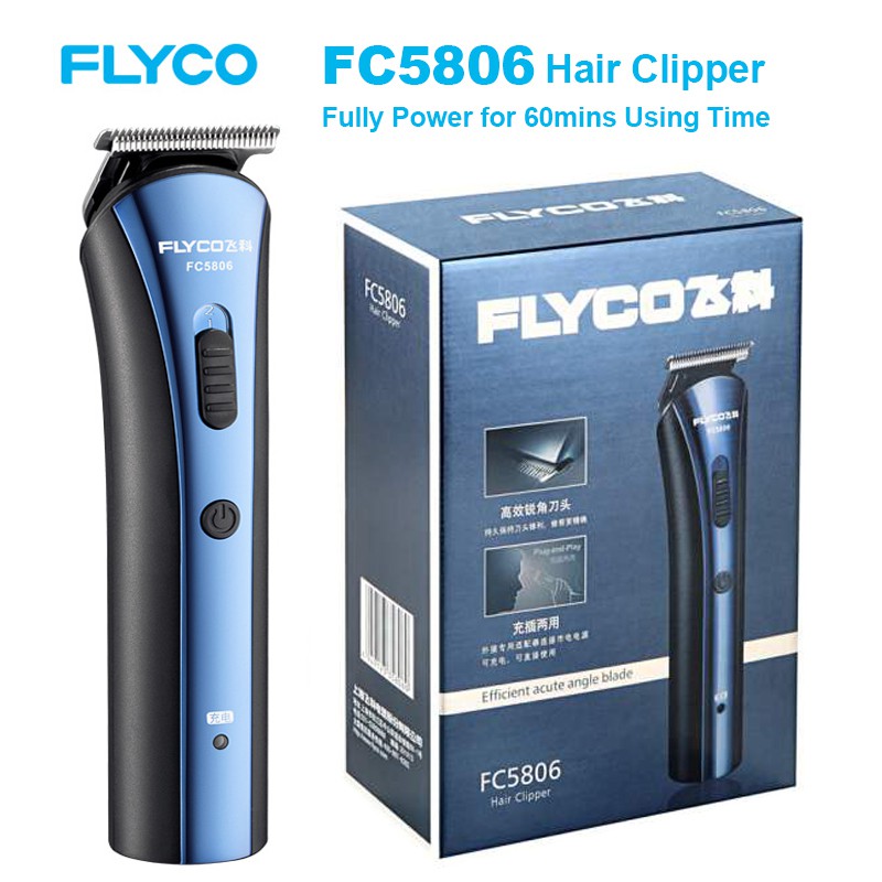 flyco fc5806