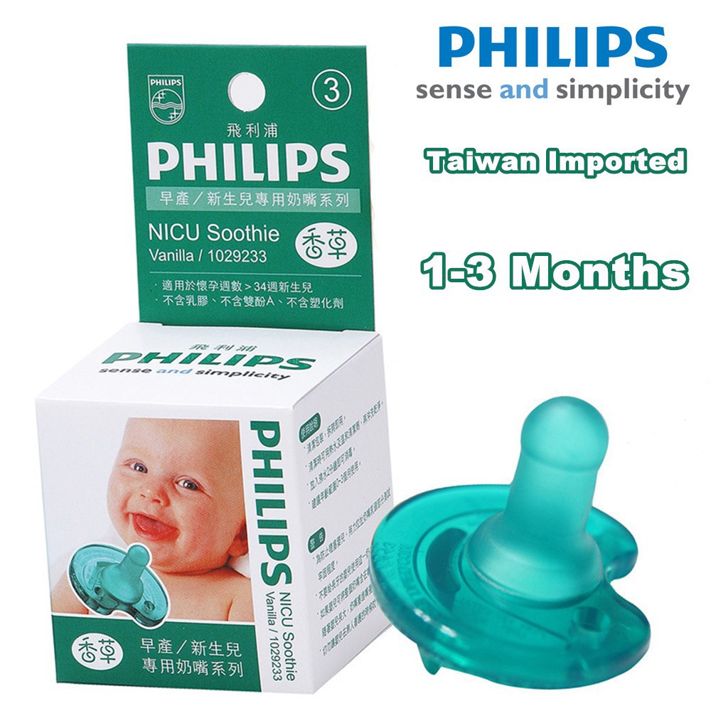 philips soothie