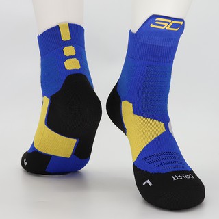 blue and yellow nike socks