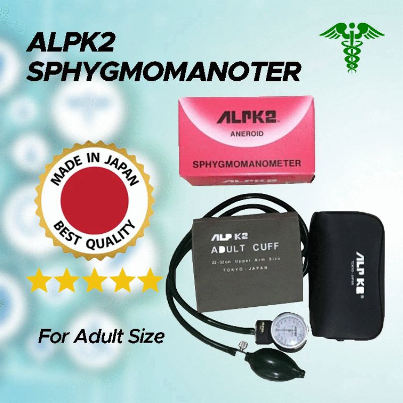 MADE IN JAPAN ALPK2 BP SET SPHYGMOMANOMETER & STETHOSCOPE Shopee