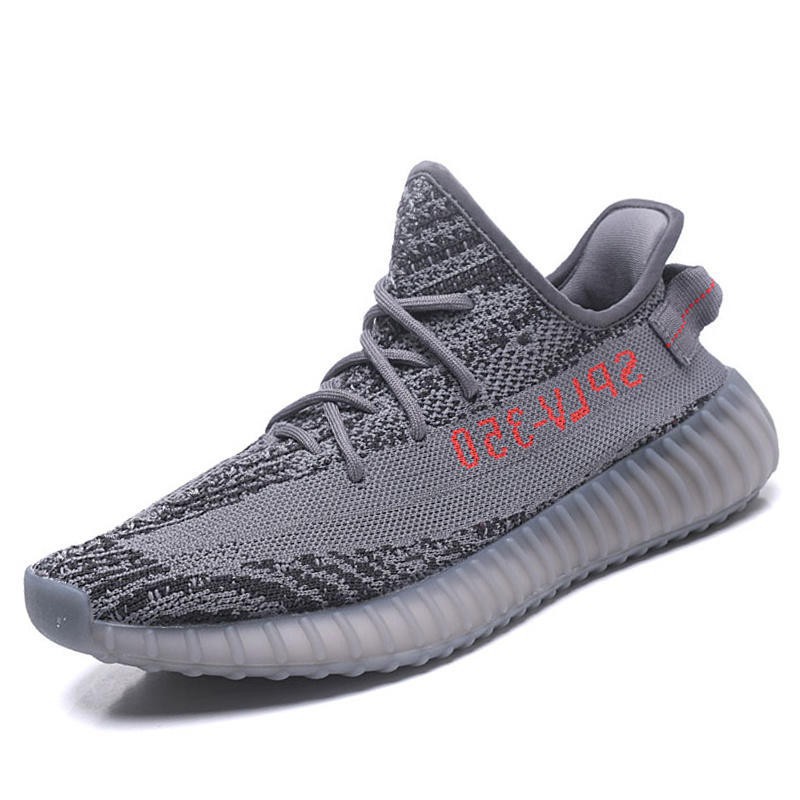 grey zebra yeezy