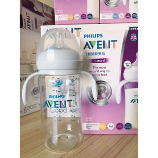 avent pa bottle
