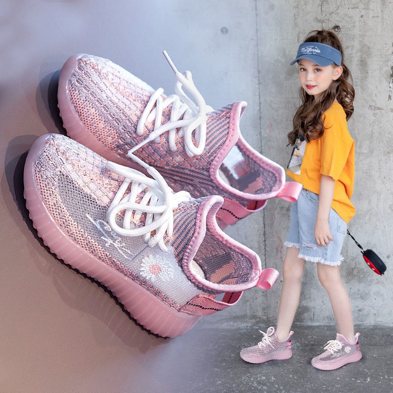 yeezy shoes for girls