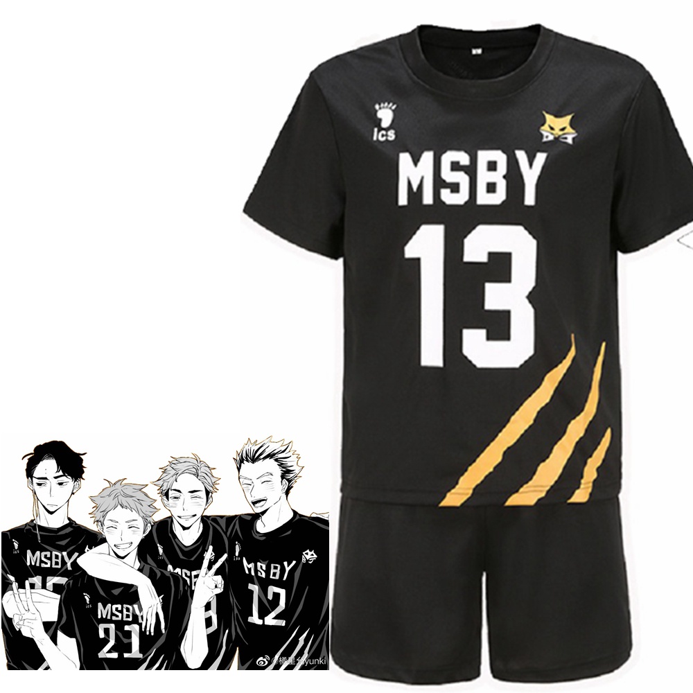 Haikyuu MSBY Black Jackals Cosplay Costume Karasuno High Miya Atsumu 
